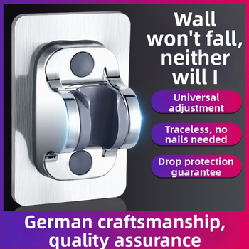 Suport de duș cu montare prin ventuză, fără găuri, reținător reglabil pentru furtun, ABS, stil modern minimalist