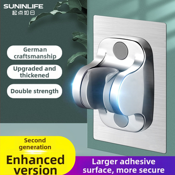 Suport de duș cu montare prin ventuză, fără găuri, reținător reglabil pentru furtun, ABS, stil modern minimalist