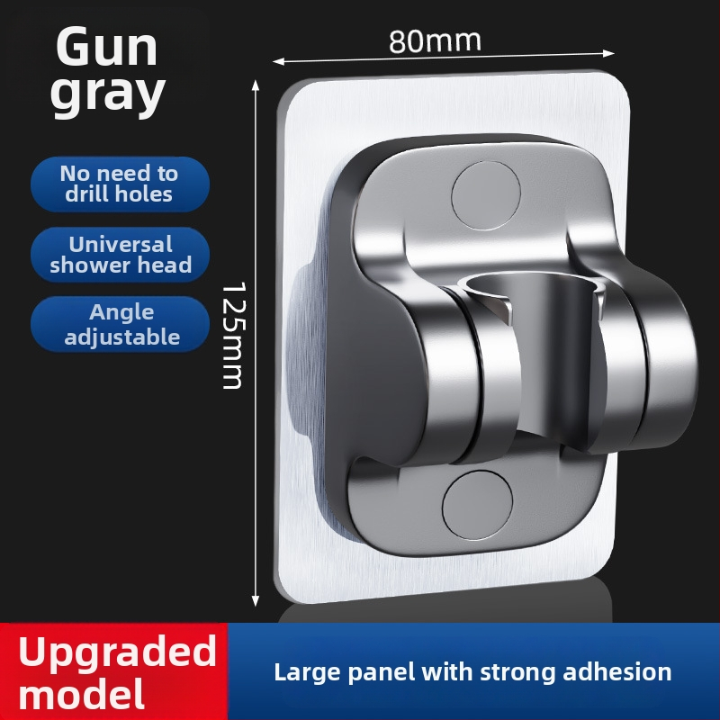 Suport de duș cu montare prin ventuză, fără găuri, reținător reglabil pentru furtun, ABS, stil modern minimalist