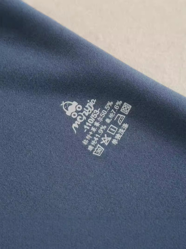 Детски термални дълги долни панталони, висока талия, универсални за двата пола, смес от акрил и спандекс, 42% акрил, за деца над 8 години, есен–зима