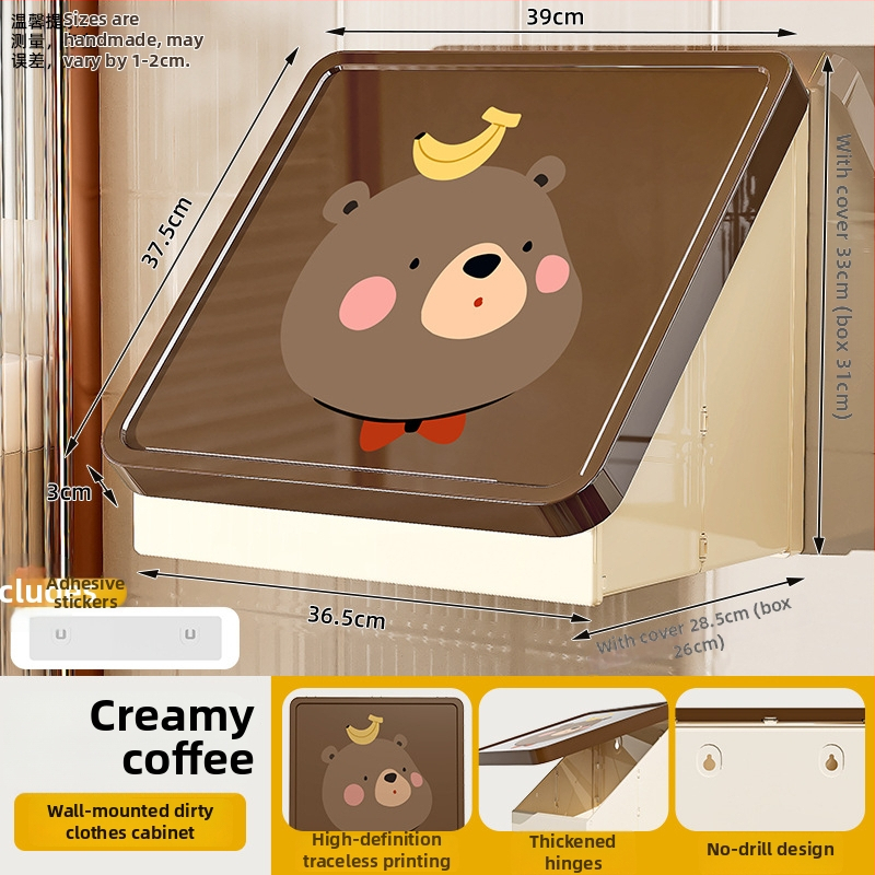 Dulap de baie din plastic, montat pe perete, pliabil, în stil desen animat, cu un singur raft