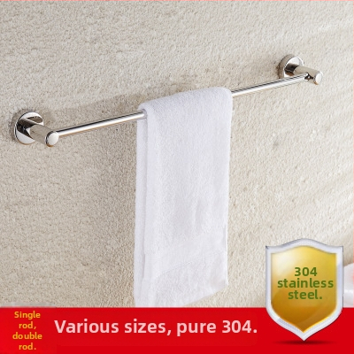 Стойка за кърпи от 304 неръждаема стомана, модерен стил, носеща до 20 кг, с единичен и двоен прът, монтаж без пробиване