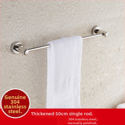 Стойка за кърпи от 304 неръждаема стомана, модерен стил, носеща до 20 кг, с единичен и двоен прът, монтаж без пробиване