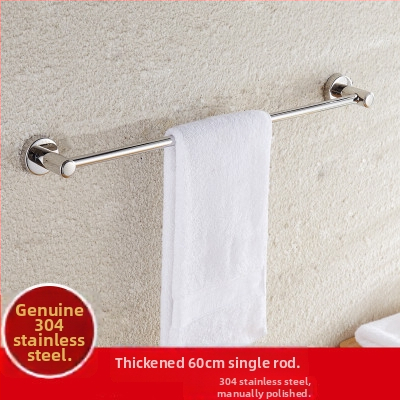 Стойка за кърпи от 304 неръждаема стомана, модерен стил, носеща до 20 кг, с единичен и двоен прът, монтаж без пробиване