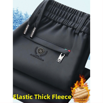 Meeste talvepüksid elastse vööga, fleece voodriga, sirge lõikega, Cupro kiududest