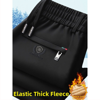 Meeste talvepüksid elastse vööga, fleece voodriga, sirge lõikega, Cupro kiududest