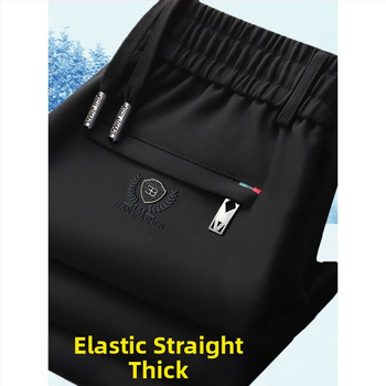 Meeste talvepüksid elastse vööga, fleece voodriga, sirge lõikega, Cupro kiududest