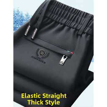 Meeste talvepüksid elastse vööga, fleece voodriga, sirge lõikega, Cupro kiududest