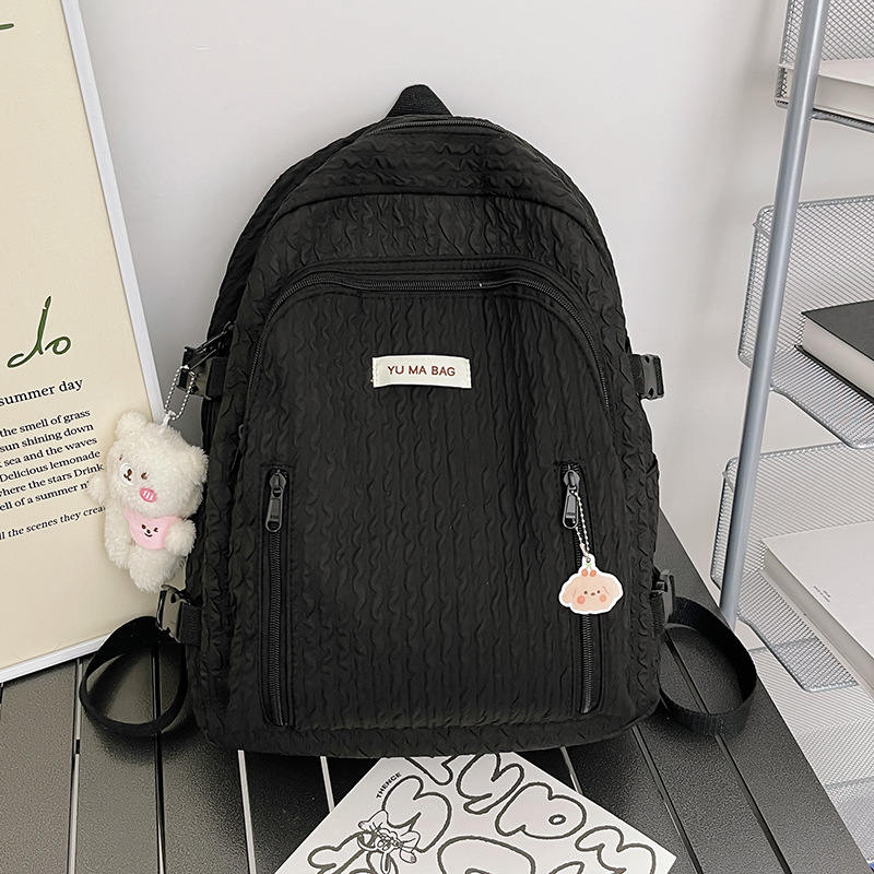 Ženski lagani vodootporni ruksak u japanskom minimalističkom stilu, svjež i sladak, za učenice i studentice, pretinac za 14-inčni prijenosnik