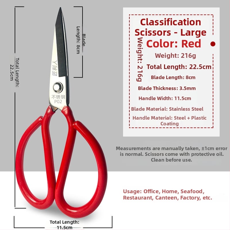 Foarfece de bucătărie din oțel inoxidabil, nivel industrial