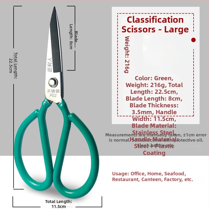 Foarfece de bucătărie din oțel inoxidabil, nivel industrial