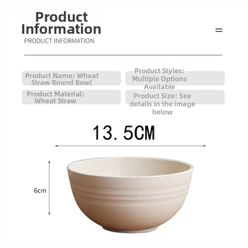 Miska od pšeničnog slama i PP-a, mikrovalno sigurna, okrugla, jednobojna glazirana površina