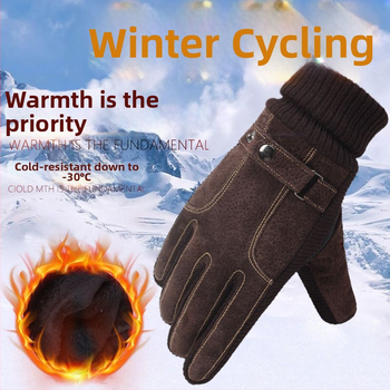 Žieminės pirštinės dviratininkams ir motociklininkams – vėjo atsparios, šiltos su fleece įdėklu, medvilnės audinys, Ice Silk audinys, Flip cover stilius, jautrūs prisilietimui ekranui.