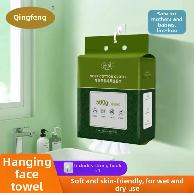Μίας χρήσης πετσέτες προσώπου, μαλακές σαν βαμβάκι και χωρίς χνούδια, αναρτώμενο σχέδιο τράβηγμα, απομακρύνουν το μακιγιάζ, ίνες φυτικής προέλευσης