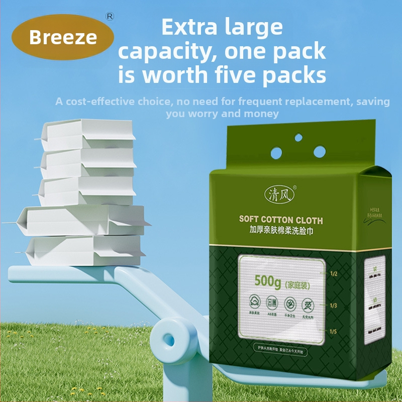 Ühekordsed näokäterid, sarnased puuvillaga ja ilma karvadest, rippuva tõmbe disain, näomakijaži eemaldamiseks, taimsetest kiududest