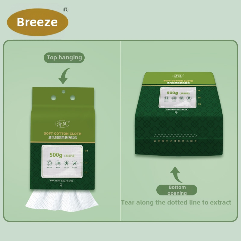 Ühekordsed näokäterid, sarnased puuvillaga ja ilma karvadest, rippuva tõmbe disain, näomakijaži eemaldamiseks, taimsetest kiududest