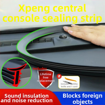 Guminė tarpinė sandarinimo juosta Xpeng centriniam valdymo paneliui, silikono medžiaga, modelis Xpeng central control sealing strip