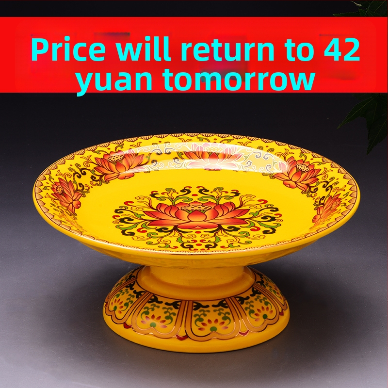 Keraminė dovanojimo plokštelė namų naudojimui, pritaikymas prieinamas, spalvoto dengimo paviršius, paprastas ir šiuolaikiškas stilius, Fengyunfei prekės ženklas