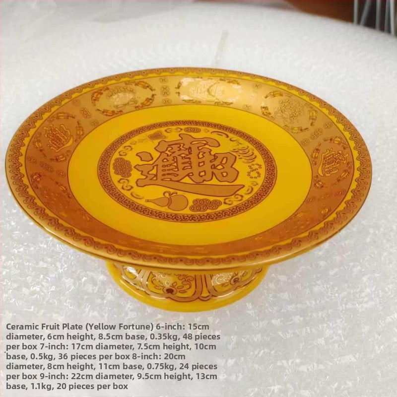 Keraminė dovanojimo plokštelė namų naudojimui, pritaikymas prieinamas, spalvoto dengimo paviršius, paprastas ir šiuolaikiškas stilius, Fengyunfei prekės ženklas