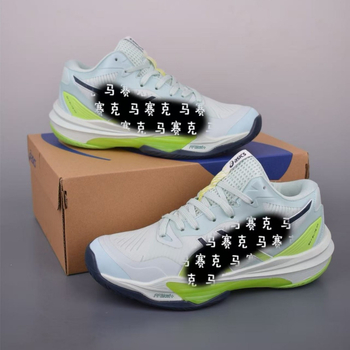 Волейболни FF3 маратонки - унисекс, дишаща мрежеста горна част, леки, амортизационна подложка, гумена подметка