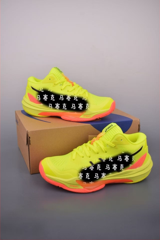 Волейболни FF3 маратонки - унисекс, дишаща мрежеста горна част, леки, амортизационна подложка, гумена подметка