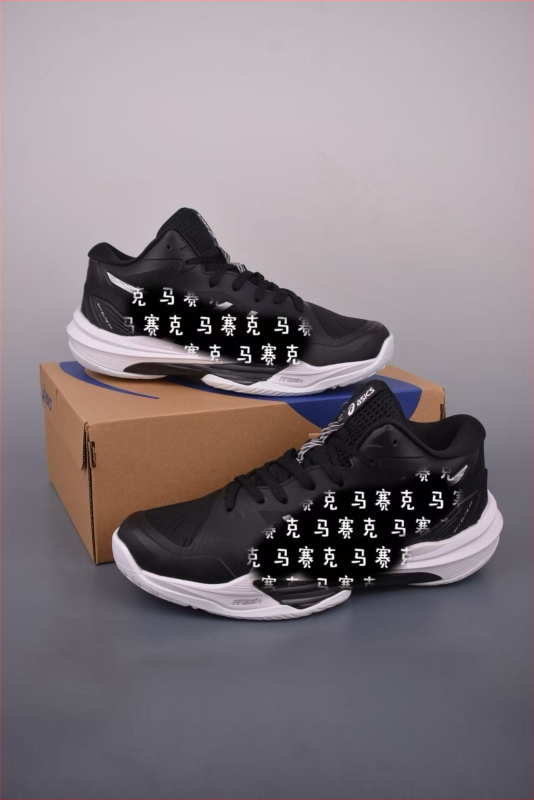 Волейболни FF3 маратонки - унисекс, дишаща мрежеста горна част, леки, амортизационна подложка, гумена подметка