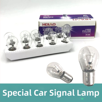 12V automobilių signalo lemputė – halogeninė, 21W, aukšto padėties stabdžių žibintas, tinkama sunkvežimiams