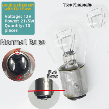 12V automobilių signalo lemputė – halogeninė, 21W, aukšto padėties stabdžių žibintas, tinkama sunkvežimiams