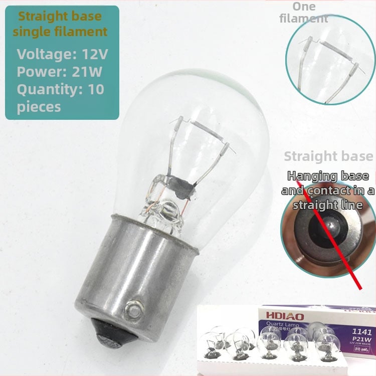 12V automobilių signalo lemputė – halogeninė, 21W, aukšto padėties stabdžių žibintas, tinkama sunkvežimiams