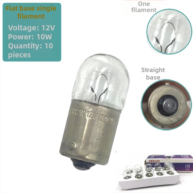 12V automobilių signalo lemputė – halogeninė, 21W, aukšto padėties stabdžių žibintas, tinkama sunkvežimiams