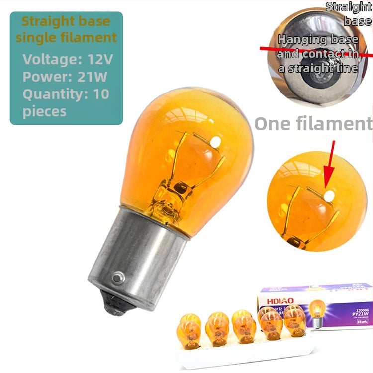 12V automobilių signalo lemputė – halogeninė, 21W, aukšto padėties stabdžių žibintas, tinkama sunkvežimiams