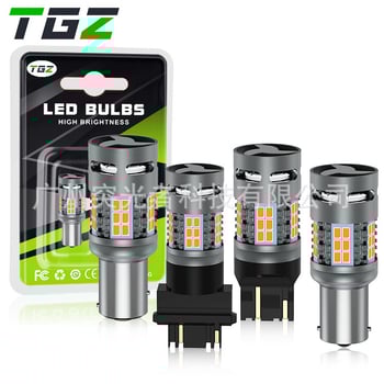 Автомобилна LED задна светлина със 30 SMD за 1157/3157/7443 — 10-30V, 6000K, стоп/завой/обратен сигнал