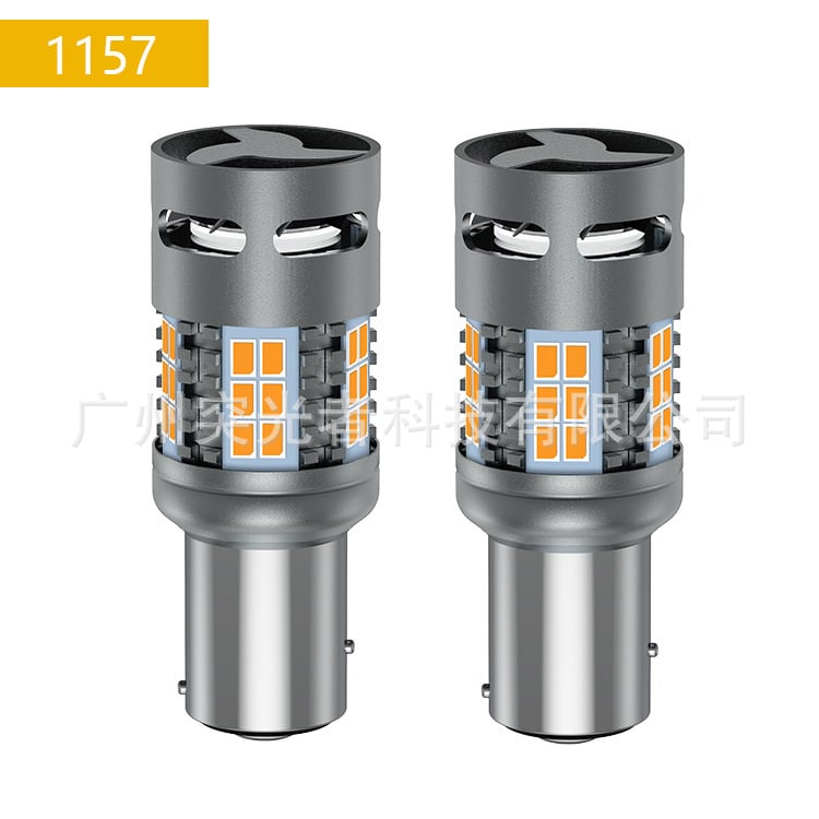 Автомобилна LED задна светлина със 30 SMD за 1157/3157/7443 — 10-30V, 6000K, стоп/завой/обратен сигнал