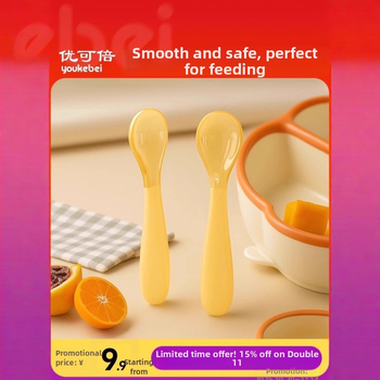 Baba etetőkanál tejhez és vízhez — speciális kanál rizs zabpehely és gyümölcspüré számára, testre szabható és hordozható (anyag: PP; gyerekeknek; modern minimalista stílus; logónyomtatás elérhető; testreszabás)