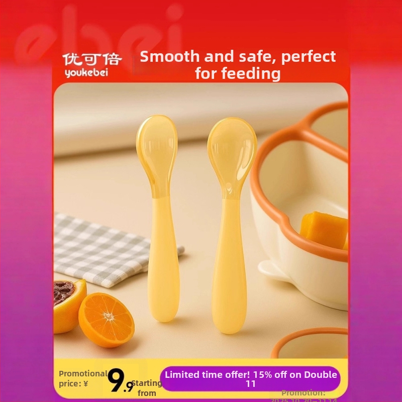 Baba etetőkanál tejhez és vízhez — speciális kanál rizs zabpehely és gyümölcspüré számára, testre szabható és hordozható (anyag: PP; gyerekeknek; modern minimalista stílus; logónyomtatás elérhető; testreszabás)