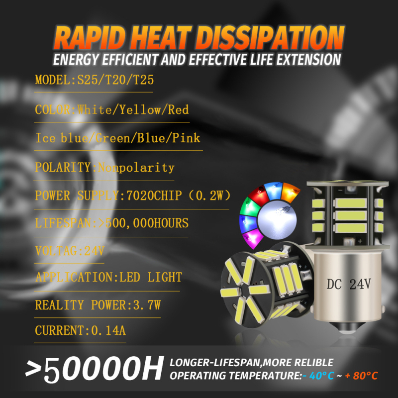 24V LED светлина за завой за камион, задно осветление и спирачка, модел 7020 21SMD, 6000–6500K, 3.7W, 50 000 ч