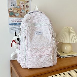Ruksak u korejskom stilu, svjež i sladak dizajn, od Oxford platna, zatvaranje na zip, džep za prijenosno računalo i unutarnji pregradni pretinac