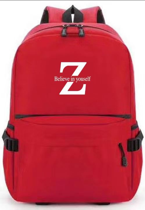 Putni ruksak od Oxford platna, vodootporan, kapacitet 20-35L, reljefne kožne detalje, zakrivljene naramenice