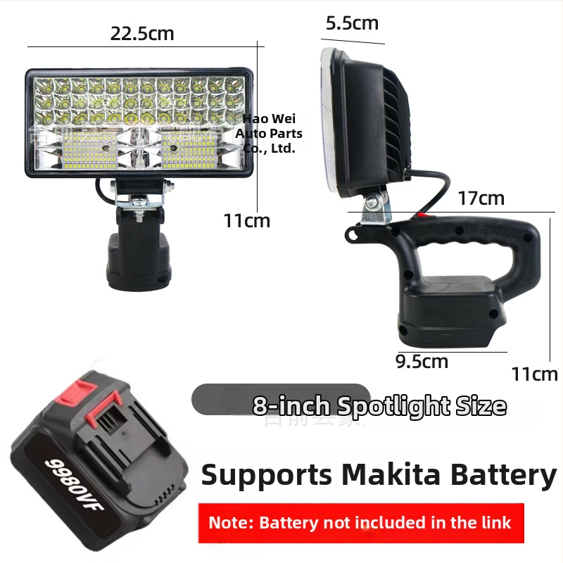 Портативна светодиодна работна лампа с литиева батерия за аварийни ремонти, 12–80V, 5000 lm