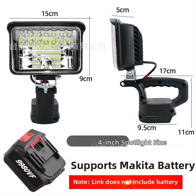 Портативна светодиодна работна лампа с литиева батерия за аварийни ремонти, 12–80V, 5000 lm