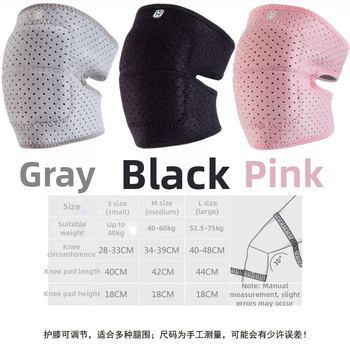 Kolenná podložka na tanec so silnou penou, ochrana kolena, 50 ks