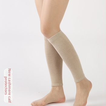 Šilumos apsauga blauzdai – čiurnos ir kelio apsauga, poliesterio pluoštas, suaugusiems, tinkama bėgimui, dviračiu, šokiui ir joga