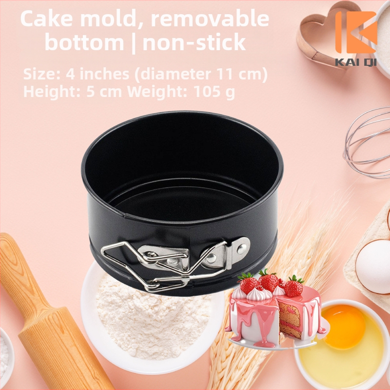 Okrúhla forma na pečenie tort s uhlíkovou oceľou, uvedená na trh v roku 2024