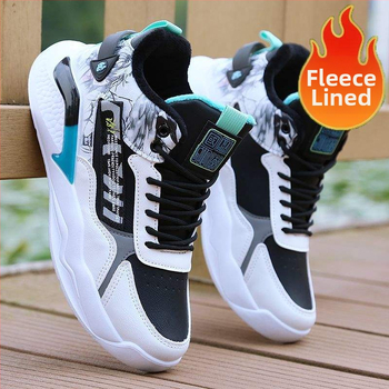 Loaferek mikroszálas bőrből készült felsőrésszel, mintázat rajzfilmfigurák és csíkok, fűzős zárású, gumitalp