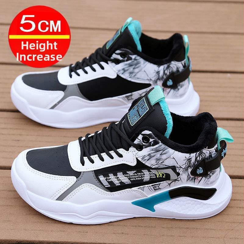 Loaferek mikroszálas bőrből készült felsőrésszel, mintázat rajzfilmfigurák és csíkok, fűzős zárású, gumitalp