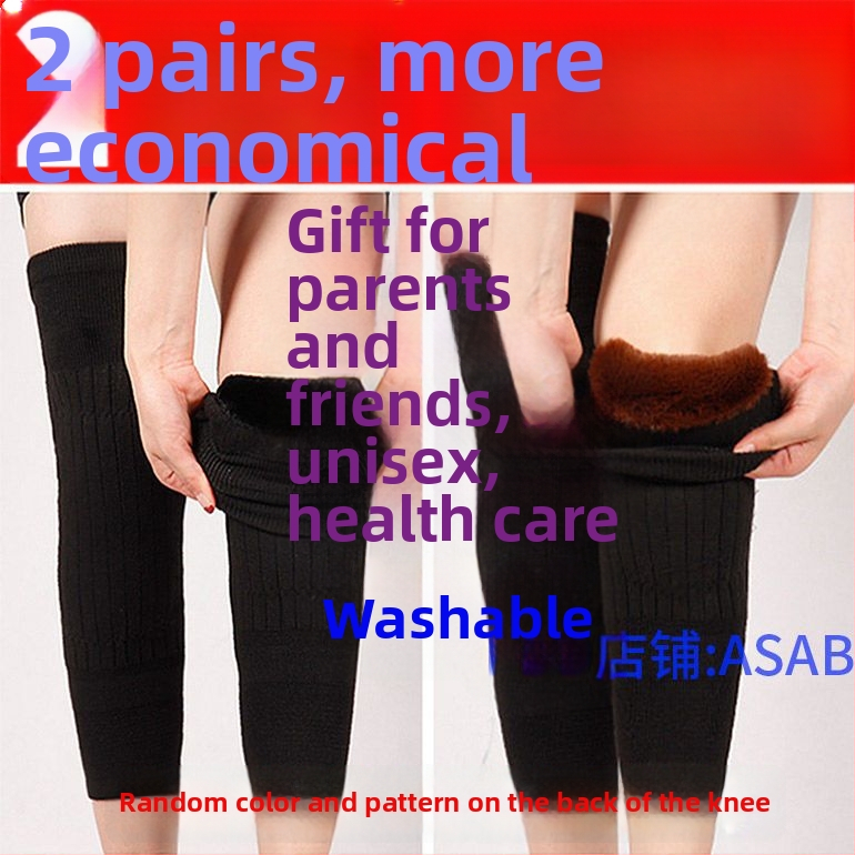 Унисекс коленни топлоизолиращи маншети за зима, удължени, кашмирени ставни маншети за защита от студ, дебели коленни протектори
