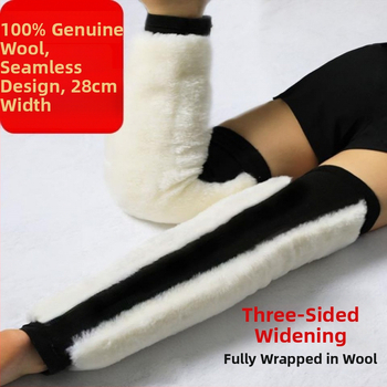 Коленни подложки от вълна с каишка и пухено покритие, за възрастни, тристранно покритие, по-широки и по-дебели панели