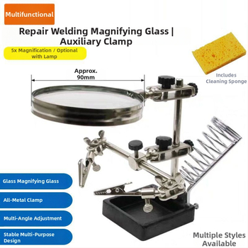 Kombinētā galda lampa ar palielināmo lupu mobilā tālruņa remontam ar lodēšanas staciju | Zīmols: Unique, Materiāls: purpurs sandaļkoks