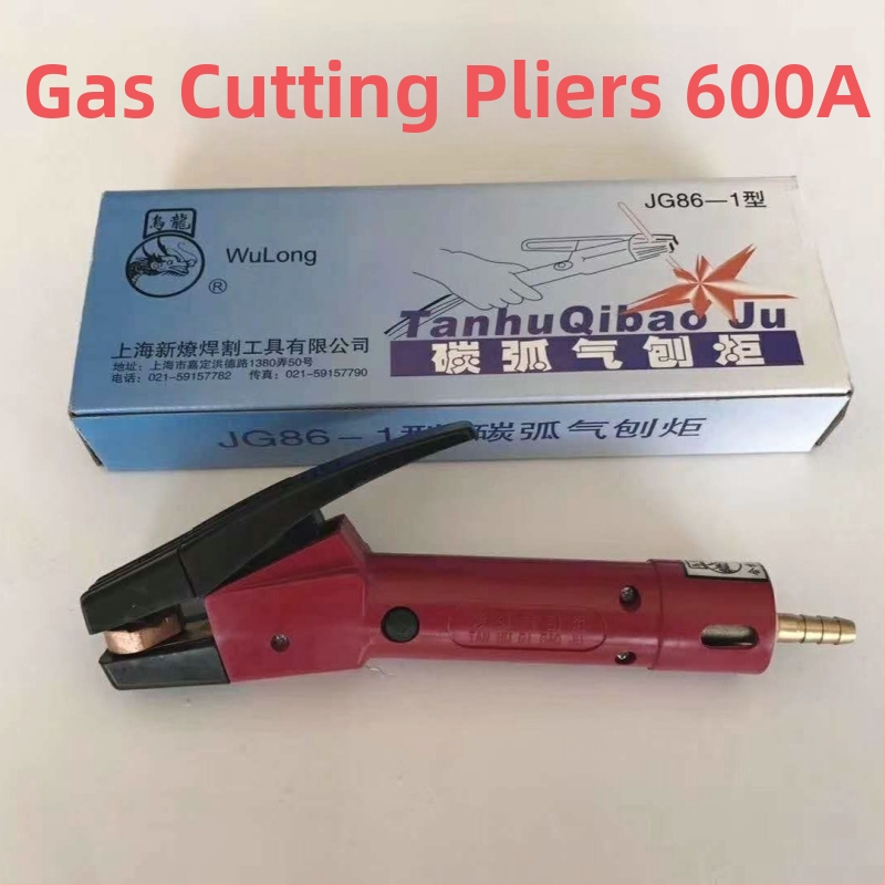Air Planer Kliješta Oolong, bakar, zavarni tok 600/800/1000A, promjer 3, duljina 30