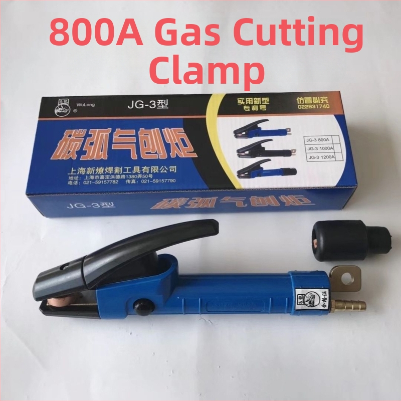Air Planer Kliješta Oolong, bakar, zavarni tok 600/800/1000A, promjer 3, duljina 30